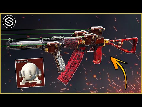 Видео: НА ЧТО СПОСОБЕН ВСС ОТ БЕДРА / Arena Breakout: Infinite