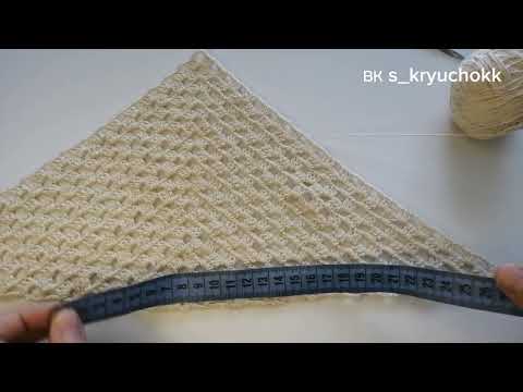 Видео: Простая косынка крючком