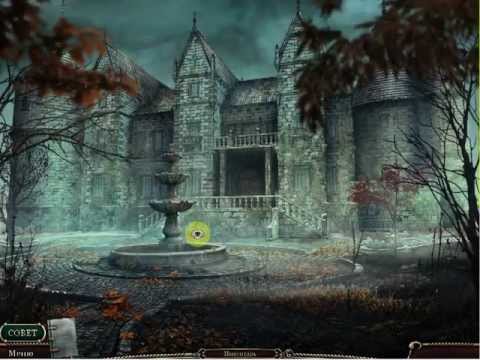 Видео: Дрожь. Полтергейст