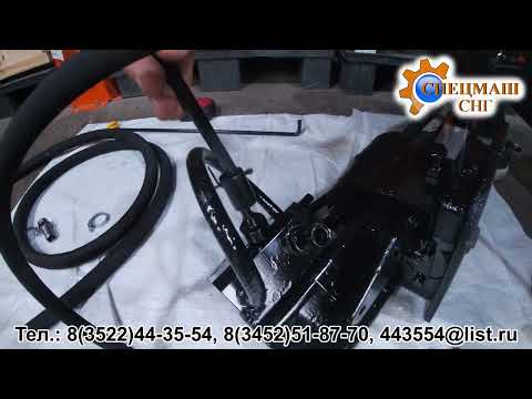 Видео: Гидроходоуменьшитель ХД-5М.