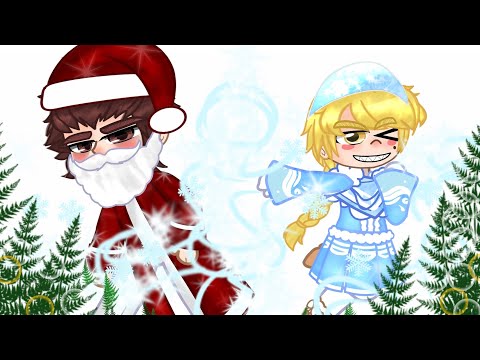 Видео: ✨🌲_2 часть Новогодние приключения Данте и Феликса_{НемногоНе_Ромка/Не_Флекс)