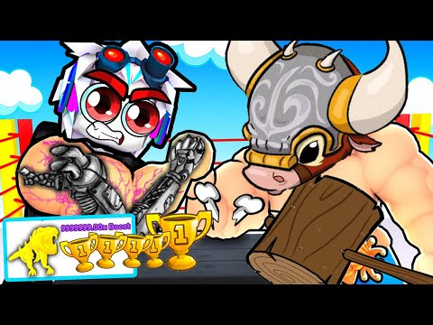 Видео: ПОБЕДИЛ ВСЕХ САМЫХ СИЛЬНЫХ КАЧКОВ И СТАЛ ТОП-1 В НОВОМ ДИНО МИРЕ! ROBLOX Arm Wrestle Simulator