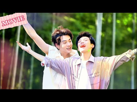 Видео: 【EP20】🌙 Завещание матери У связь! Чи Чэн мирит｜Толкает Шуай Чэнъюй в постель💘