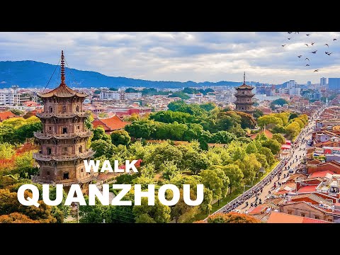 Видео: Наполовину город фейерверков, наполовину город бессмертия: поход в Цюаньчжоу, провинция Фуцзянь