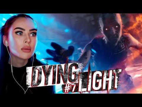 Видео: DYING LIGHT #7 | ИДЕМ ПО СЮЖЕТУ. ИЩЕМ АНТИЗИН