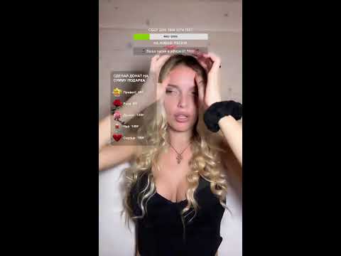 Видео: 🔥 ТГ канал: Izolda & Dima Gucci #поем #втоп #стрим