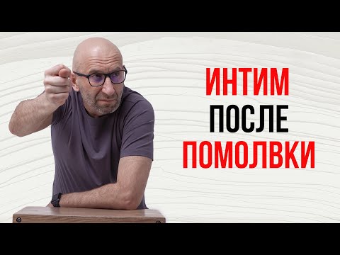 Видео: Сатья. Интим после помолвки