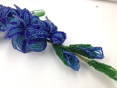 Видео: МК: ГЛАДИОЛУСЫ из БИСЕРА. Tutorial: Beaded Gladioli. Часть 2/2. Цветы из бисера