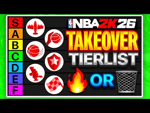 Видео: РЕЙТИНГ КАЖДОГО ЗАХВАТА ПО УРОВНЯМ В NBA 2K26!