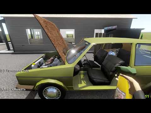 Видео: новый TheLongDrive