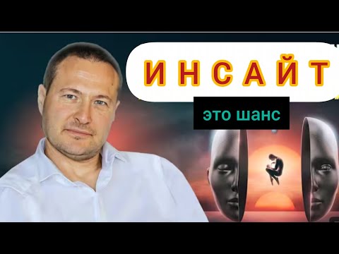 Видео: У тебя лучшая карма, если ты смотришь это видео