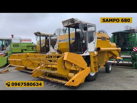 Видео: Комбайни з Європи НОВИЙ ОГЛЯД🔥SAMPO 680🔥 ☎️ 0989535718