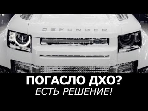 Видео: Ремонт светодиодных колец ДХО. Как восстановить работу без замены фары?