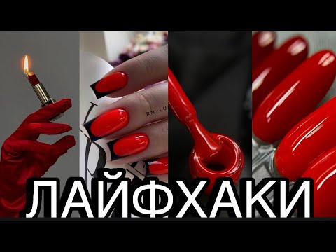 Видео: Новый способ! Скоростная фреза для снятия 