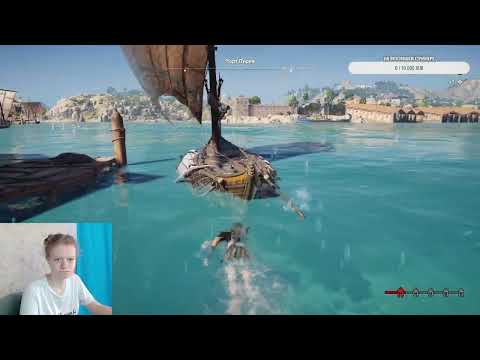 Видео: Прохождение игры "Assassin’s Creed Odyssey" | Стрим 6