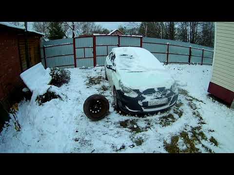 Видео: Солярис. Пробег миллион. Видео не о чём) Ушел с работы.