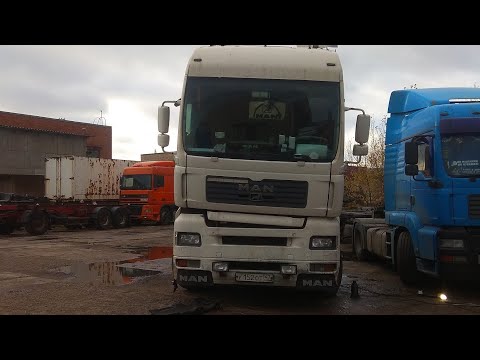 Видео: MAN TGA автономка,сиденья  и Где заказать шестерню на люк !!