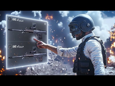 Видео: ТАКОГО В PUBG У МЕНЯ ЕЩЁ НЕ БЫЛО