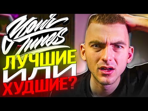 Видео: ДИСТРИБУЦИЯ ОТ YOURTUNES - НОРМ ИЛИ СКАМ? (NE REKLAMA!!!)