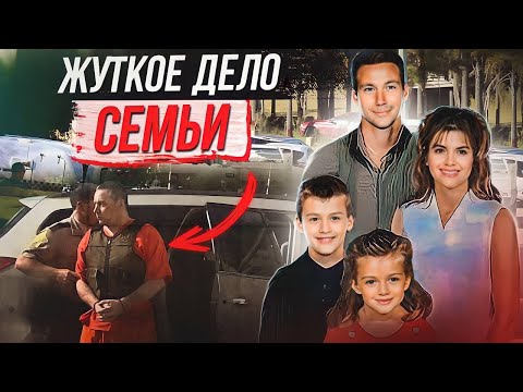 Видео: Как испортить жuзнь невuновному человеку? Дело Дэвида Кэма