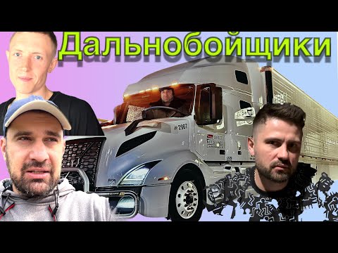 Видео: Как стать Профи на Траке с Нуля. Стажировка студента