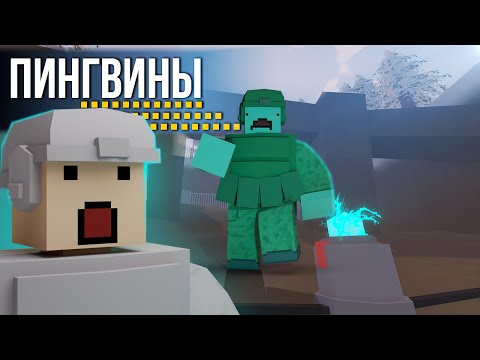 Видео: ОН БЫЛ ПРАВ #4 Unturned (A6 Polaris)