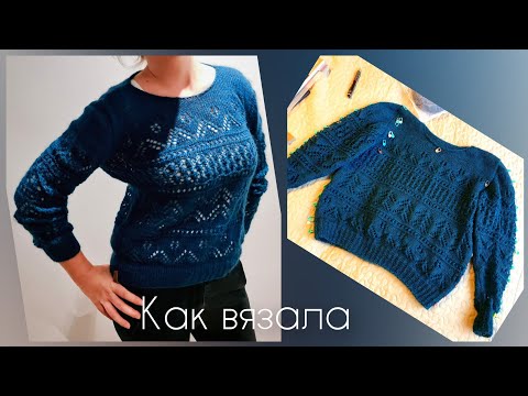 Видео: Тоненький свитерок из мохера/Как вязала/вязание