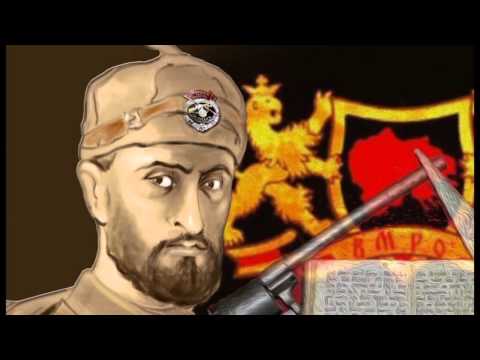 Видео: МАКЕДОНСКИОТ ФРОНТ ЕП01  |  MAKEDONSKIOT FRONT EP01