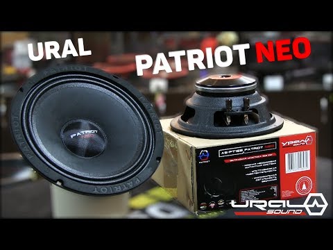 Видео: Обзор Ural Patriot NEO СТУДИЯ АВТОЗВУКА "МЕДВЕДЬ"