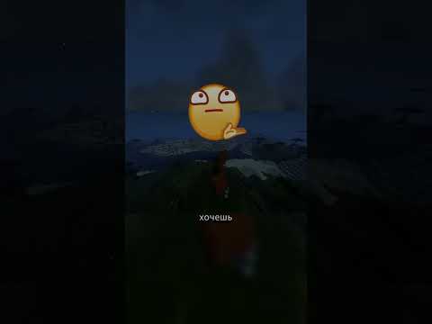 Видео: #ураган #звук #прохождение #геймер
