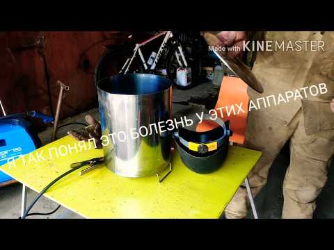 Видео: Solaris multimig 227.TIG сварка самогонного аппарата из нержавейки. ПЕРВЫЙ МОЙ ОПЫТ