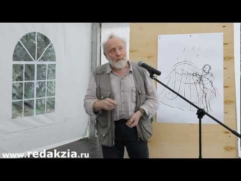 Видео: Юрий Норштейн. История и замысел фильма