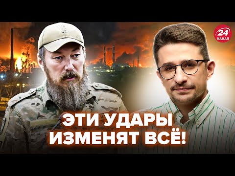 Видео: 💥НАКИ: МАДЯР сорвался НЕ НА ШУТКУ: невероятный УДАР ПОРАЗИЛ всех. Посмотрите, в РФ ЖЕСТЬ