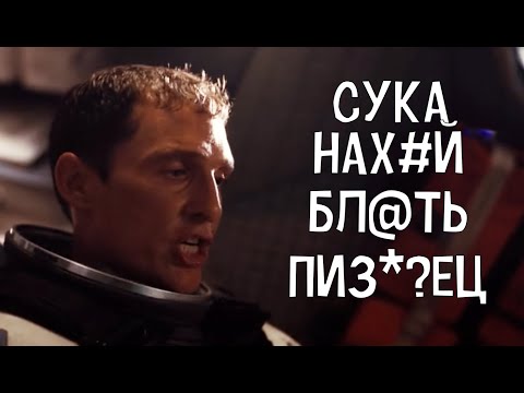 Видео: ВЫСШИЙ ПИЛОТАЖ| Outer Wilds