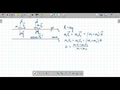 Видео: 9 класс Разбор задач на закон сохранения импульса
