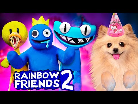 Видео: ТАЙНА РАДУЖНЫХ ДРУЗЕЙ ГЛАВА 2 РАСКРЫТА ! ИСТОРИЯ RINBOW FRIENDS CHAPTER 2 STORY ROBLOX