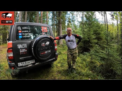 Видео: Школа ОФФ-РОУД: готовое решение для ремонта колеса в лесу