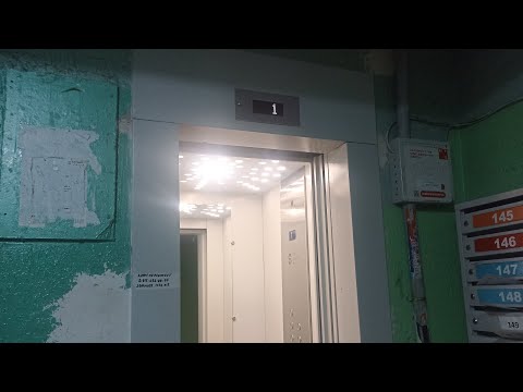 Видео: 30 декабря включен в работу! Музыкальный лифт "ЩЛЗ 2024", ул. Горького, 113Б, г. Владимир