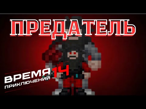 Видео: [SS14] Генокрад среди СБ