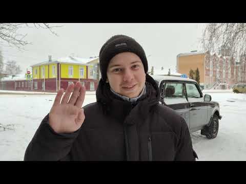 Видео: Нива Легенд - как я ПОБЕДИЛ ТРАНСМИССИОННЫЕ УДАРЫ без замены деталей