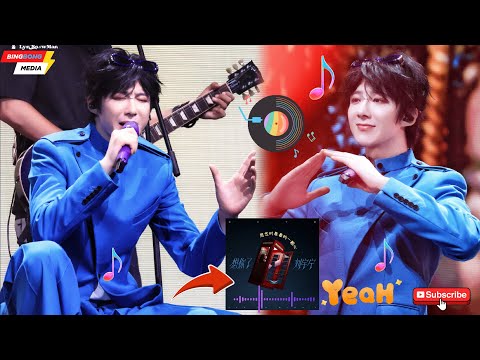 Видео: 😍 Потрясающе! Новый сингл «Miss You» — это космическое признание Лю Юньин!