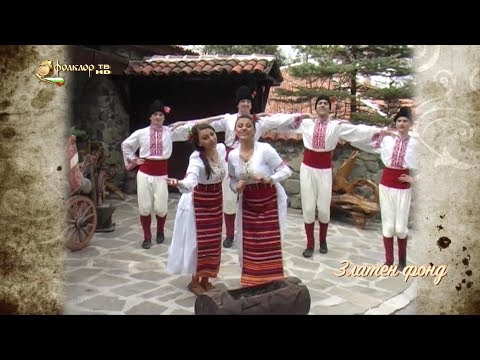 Видео: Избрани песни от фонда на Фолклор ТВ