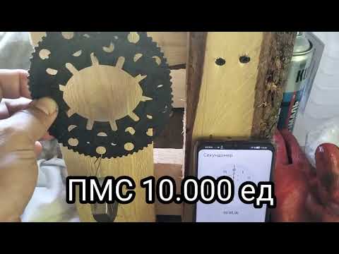Видео: Эксперимент с ПМС!!!Проверяем жидкость 10, 30 и 60 тысяч едениц.