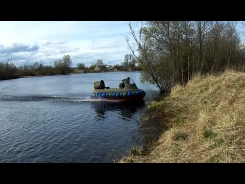 Видео: Судно на воздушной подушке по воде
