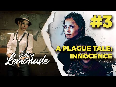Видео: Прохождение A Plague Tale: Innocence. Выпуск 3