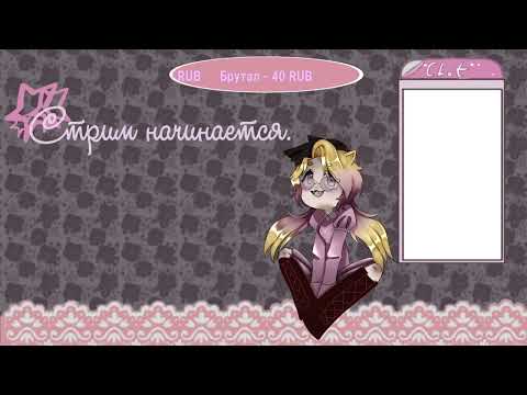 Видео: Мы сделали.. что?!  [ #2 Andy and Leyley ] | Vtuber