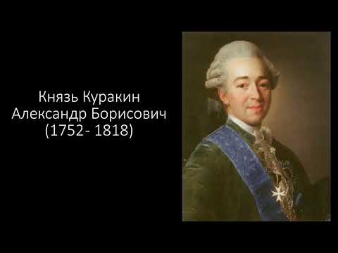 Видео: Усадьба Степановское-Волосово. Часть 3.