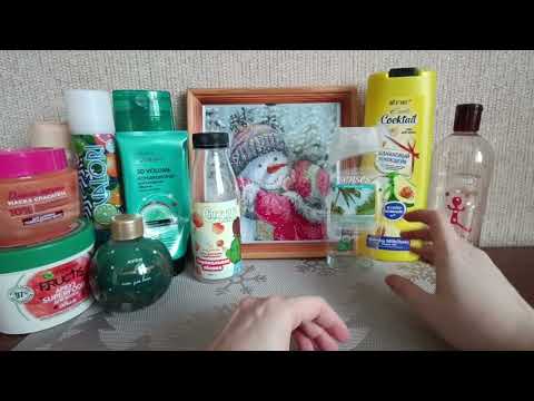 Видео: Пустые баночки декабря