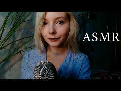 Видео: РАССЛАБЛЕНИЕ ТВОИХ УШЕК АСМР   МЕДИТАЦИЯ   НЕРАЗБОРЧИВЫЙ ШЁПОТ И ВЕТРОЗАЩИТА