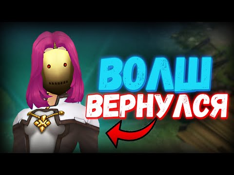 Видео: НАКОНЕЦ БЕРУ 60 УРОВЕНЬ НА ИГНИСЕ - Royal Quest